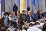 محفل انس با قرآن کریم در مسجد نصیرالملک‎‎