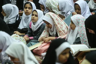 محفل انس با قرآن حسینیه هدایت تهران