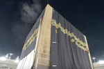 تعویض پرده کعبه با آغاز سال ۱۴۴۶ هجری قمری