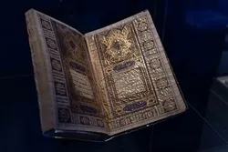 Nuna kwafin kur'ani masu ban sha'awa a cikin gidan kayan tarihin Musulunci na Sharjah