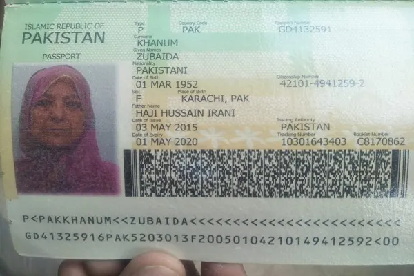 کشته شدن یک زائر اربعین در پاکستان