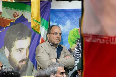 بیست‌وپنجمین یادواره شهدای زفره در اصفهان