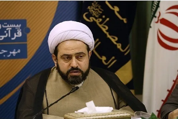 دهمین همایش قرآن، عترت و سلامت با همکاری المصطفی برگزار می‌شود