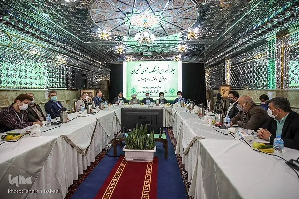 جلسه شورای فرهنگ عمومی شمیران با موضوع «وقف و امر به معروف» برگزار شد