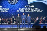 برگزاری جشن «کازان؛ پایتخت فرهنگی جهان اسلام در سال ۲۰۲۶ »