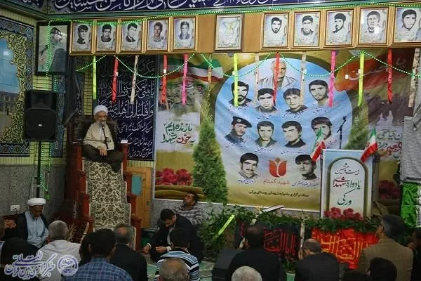 بیست و هشتمین یادواره شهدای روستای ورکی