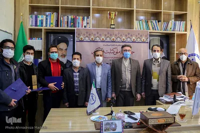 مراسم اختتامیه و تجلیل از نفرات برتر جشنواره ملی کتابت قرآن کریم‎‎