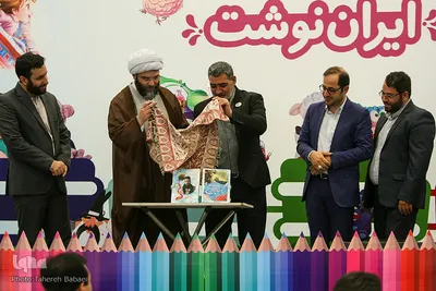 افتتاح هفتمین نمایشگاه نوشت افزار ایرانی