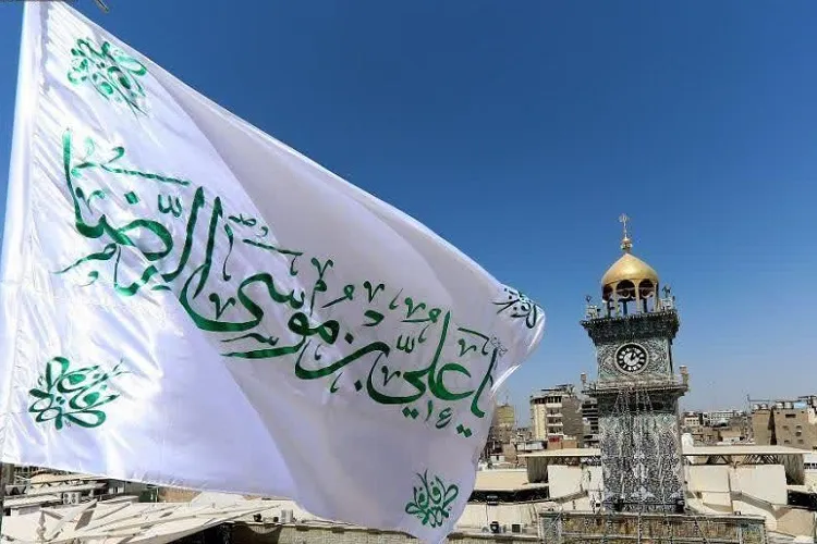 اهتزاز پرچم امام رضا(ع) بر فراز بقاع متبرکه کرمانشاه