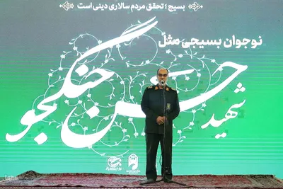 نمایش اقتدار بسیج سپاه عاشورا در مصلی امام خمینی(ره) تبریز