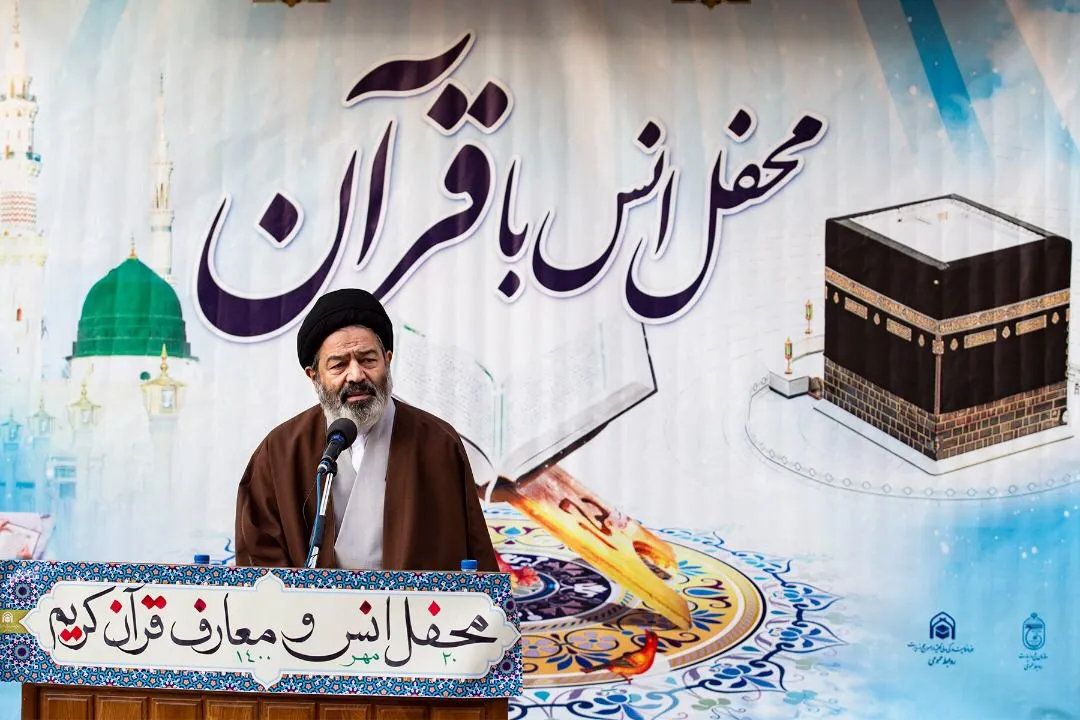محفل انس و معارف قرآن در حسینیه شهدای مکه و منا + عکس