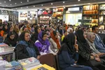 آیین رونمایی از تازه‌های انتشارات جهاددانشگاهی واحد اصفهان‎