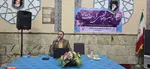 دوره آموزشی قرائت معنا محور