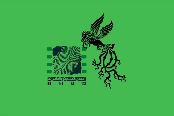انصراف ۲ فیلم کوتاه دیگر از «فجر ۳۷»/ شرایط دبیر پذیرفته نشد