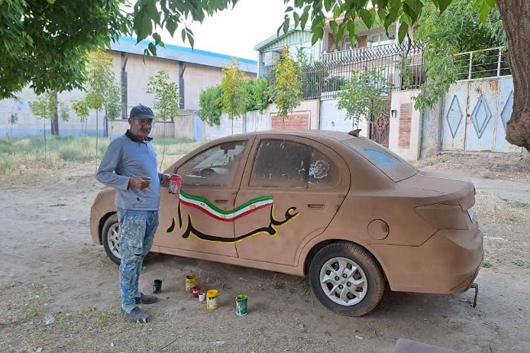 ایستگاه ماشین نویسی