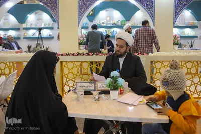 بخش حوزوی نمایشگاه قرآن