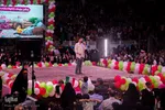 جشن بزرگ خانوادگی دهه کرامت
