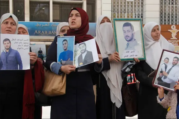 الحرية لأفيرا منغيستو والموت للمعتقلين الفلسطينيين