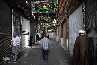 تاسوعای استثنایی بازار بزرگ تهران در سایه کرونا