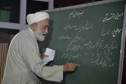 Tafsir Noor; Sebuah Upaya untuk Membuat Alquran Mudah Dipahami