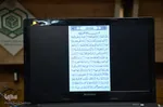 برگزاری کارگاه آموزشی صوت و لحن قرآن کریم در تبریز‎‎