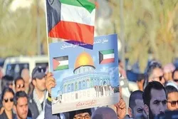 فلسطین کی حمایت سے دستبردار نہیں ہوا جا سکتا، کویت