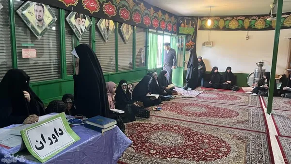 مرحله شهرستانی مسابقات قرآنی بسیج در بابلسر