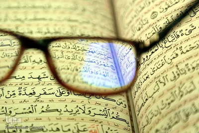 اختتامیه دوازدهمین دوره مسابقات قرآن کریم سفیر مهربانی