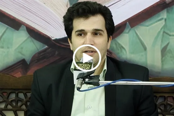 سورة الزمر | تلاوة عطرة بصوت القارئ الايراني 