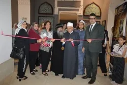 Kaddamar da bikin baje koli na hadin gwiwa na kayayyakin tarihin Musulunci da na kiristoci Kibdawa a Masar