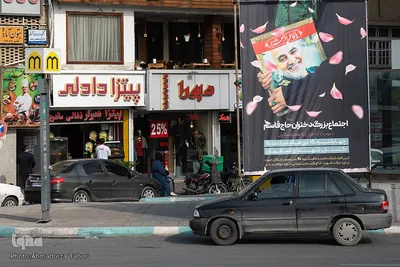 حال و هوای شهر در شهادت سردار سلیمانی - اصفهان