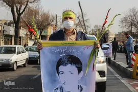 مراسم خاکسپاری و تشیع پیکر شهید «حسین فغانی»