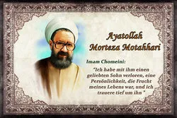 Zum Gedenken an Märtyrer Ayatollah Morteza Motahhari
