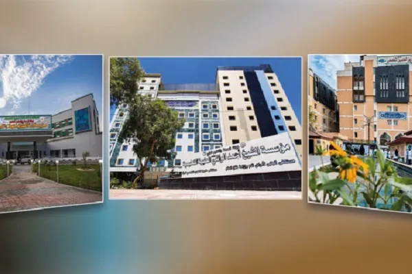 3 روز خدمات رایگان درمانی در بیمارستان‌های آستان مقدس حسینی
