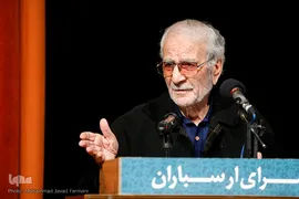 غلامحسین ابراهیمی دینانی در مراسم تجلیل از «مفاخر ماندگار»