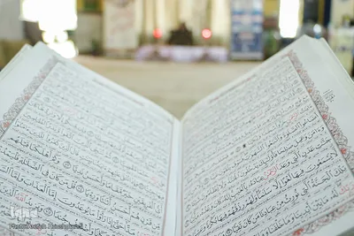 مرحله شهرستانی چهل‌و‌چهارمین دوره مسابقات سراسری قرآن‌ کریم در استان قزوین