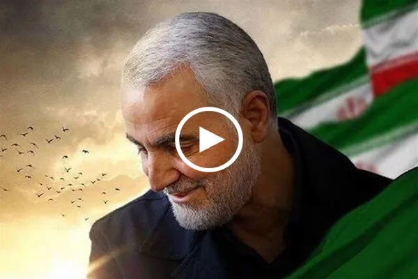 بالفیديو...عندما يصبح الفريق 