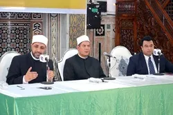 Za A Gudanar Da Zaman Taro A Masar Mai Taken Manzon Allah (SAW) A Cikin Kur’ani