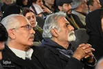 آیین اختتامیه چهاردهمین جشنواره فیلم فجر اصفهان