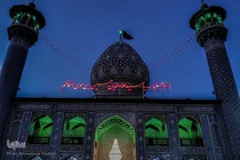 بقاع متبرکه استان فارس‎‎