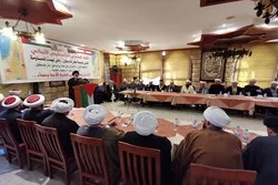 Qods et la Palestine ne sont pas à vendre
