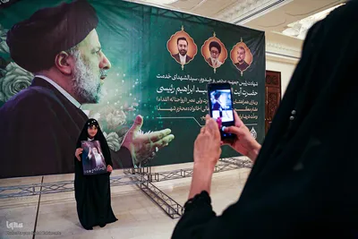 بزرگداشت شهید جمهور و همراهان در حرم حضرت شاهچراغ (ع)