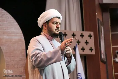 اختتامیه بیستمین همایش بین‌المللی «امام رضا(ع)» در اراک