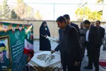 مراسم زنگ انقلاب در اصفهان