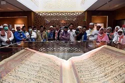 مدینہ؛  قرآنی نمائش میں  زائرین کی دلچسپی