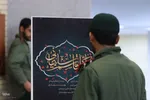 بزرگداشت سالگرد شهادت سردار دلها، شهید حاج قاسم سلیمانی در تبریز