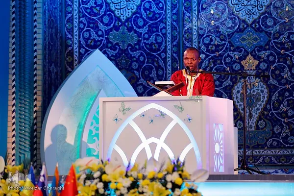 Washiriki 24 washindana siku ya kwanza ya Mashindano ya Kimataifa ya Qur'ani ya Iran