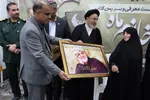 رویداد ملی قهرمان/نشست معرفی و بررسی کتاب «خانوم ماه»