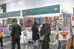 افتتاحیه سی و هفمین مسابقات ملی قرآن و عترت دانشجویان در آذربایجان غربی‎