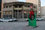 حال و هوای محرم در مبارکه